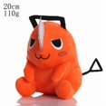 thumbnail image 1 of Chainsaw Man Pochita Plush Toy, 7.9 Inch Soft Stuffed Character, 1 of 2