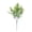 H, variant on Outdoor Fake Plants, Ongmies Artificial Fall Flowers, Artificial Shrubs, Plastic Greenery for Garden, Patio, Wedding & Farmhouse Indoor Decoration
