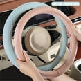 thumbnail image 4 of Light Blue Steering Wheel Cover, Advanced Microfiber Leather Non-Slip Breathable Fabric, Warm in Winter and Cool in Summer, Universal 15 inch, 4 of 8