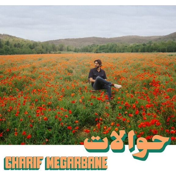 Charif Megarbane - Hawalat - Music & Performance - Vinyl