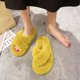 thumbnail image 1 of Pantuflas de piel para mujer, talla grande, para otoño e invierno, cálidas, con piel cruzada, 1 of 6
