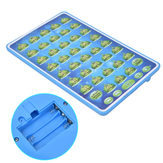 Reading Machine Language Learning Machine Arabic Reading Machine Children Intelligent Language Learning Arabic Reading Machine Pad Electronic Educational Toy