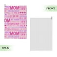 thumbnail image 2 of Lsque Best Mom ever Premium Golf Towel - Ultra Absorbent and Quick Drying Microfiber Towel with Carabiner - Gift for Men -24" X 16", 2 of 8