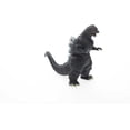 thumbnail image 1 of BANDAI - Movie Monster Series - Godzilla 1991 Action Figure, 1 of 9