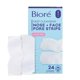 thumbnail image 1 of Bioré Deep Cleansing Pore Strips Combo, 24 Count Strips, 1 of 12