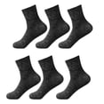 thumbnail image 5 of 3 Pair Quarter Socks for Women Mens Not Binding Top Loose Wide Mouth Casual Cotton Short Ankle Socks, 5 of 9