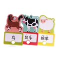 thumbnail image 3 of 30 piezas de tarjetas flash educativas chinas en inglés de doble cara con llavero Animales Zulema Tarjetas de Word, 3 of 8