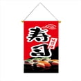 thumbnail image 4 of Banderas de colores para restaurante japonés, decoración de casa Izakaya de estilo japonés, 30x45cm, 4 of 7