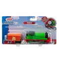 thumbnail image 4 of Thomas & Friends TrackMaster Percy, 4 of 4