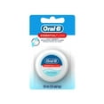 thumbnail image 2 of Oral-B EssentialFloss Waxed 54 Yards (Pack of 3), 2 of 5