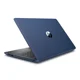 thumbnail image 5 of McAfee Antivirus Total Protection 2024, 5 of 7