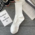 thumbnail image 1 of Calcetines de hombre, calcetines de mujer, calcetines hasta media pantorrilla, color liso, medias de otoño e invierno, medias deportivas de estilo coreano, medias de cintura, 1 of 6