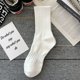 thumbnail image 1 of Calcetines de hombre, calcetines de mujer, calcetines hasta media pantorrilla, color liso, medias de otoño e invierno, medias deportivas de estilo coreano, medias de cintura, 1 of 6