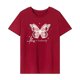 thumbnail image 1 of Camiseta básica transpirable y elegante Strade Fareast Limited para mujer, 1 of 7