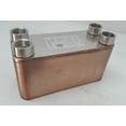 thumbnail image 3 of 70 Plate Water to Water Brazed Plate Heat Exchanger 1 1/4" FPT Ports w/ Brackets, 3 of 4