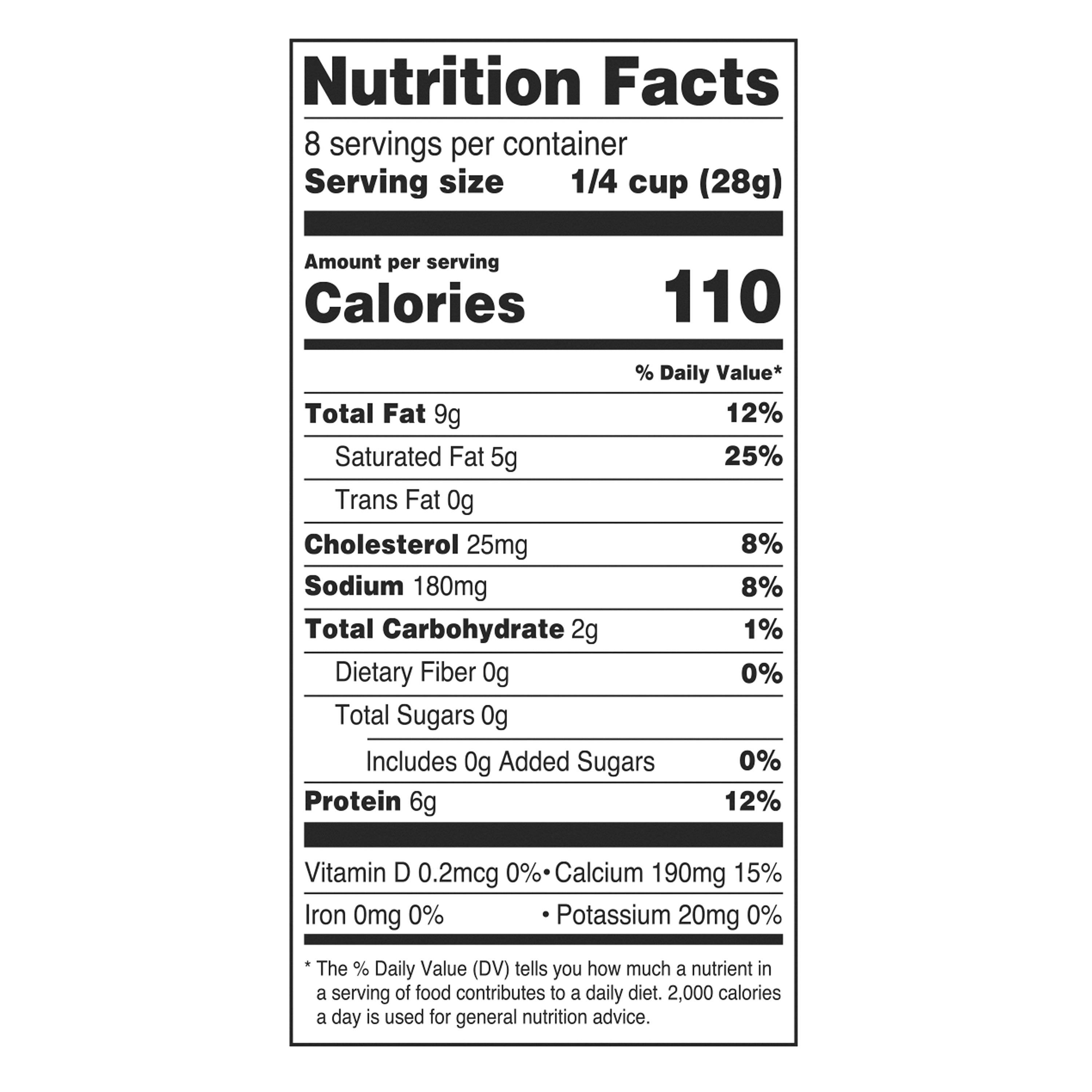 Great Value Mild Cheddar Shredded Cheese, 8 oz Bag