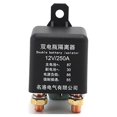 thumbnail image 1 of VONKY Battery Relay Start Switch Car Supplies Metal Handy Installation Long-lasting Professional Controllable RV Mass Switches 250A, 1 of 1