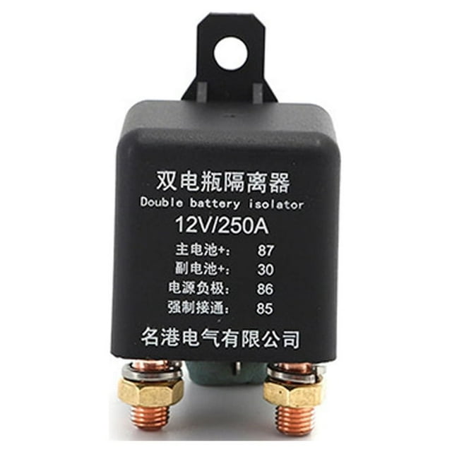 VONKY Battery Relay Start Switch Car Supplies Metal Handy Installation Long-lasting Professional Controllable RV Mass Switches 250A