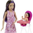 thumbnail image 2 of Barbie Skipper Babysitters Inc Dolls and Playset, 2 of 6