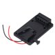 thumbnail image 1 of Placa De Batería De Montaje En V, Placa De Bloqueo En V Resistente Al Calor De Plástico De aleación De Zinc Universal 14,8 V Para Cámara, 1 of 7