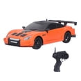 thumbnail image 1 of Drift RC Car, Deriva Fácilmente 15 Km Por Horas Baterías Recargables 1/24 RC Racing Car Potente Motor Para Exteriores Para El Hogar, 1 of 8