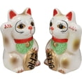 thumbnail image 2 of Ebros Ceramic Japanese Maneki Neko Salt And Pepper Shakers Magnetic Cat 3.5"Tall, 2 of 8