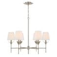 thumbnail image 4 of 568-SA Crystorama Lighting Broche - 6 Light Chandelier-28 Inch Tall and 32 Inch Wide-Antique Silver Finish, 4 of 7