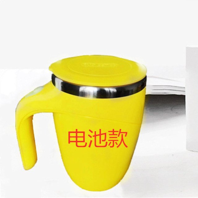 Automatic Blender Cup, Stainless Steel Lazy Magnetized Cup, Automatic Magnetic Cup, Portable Coffee Cup