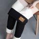 thumbnail image 2 of Medias Afelpadas de Polar Translúcido Gibobby Leggings cálidos gruesos de lana cintura alta elástica delgada Negro L, 2 of 4