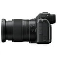 thumbnail image 6 of Nikon Z6III FX-format Mirrorless Camera Body w/NIKKOR Z 24-70mm f/4 S, 6 of 10
