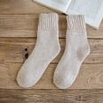thumbnail image 2 of LEKODE Women's Socks Mid-calf Sockswarm Womens Cotton Socks Cute Crew Socks Men's Crew Socks Grip Socks Womens Basic Sock Bed Cuff Socks Breathable Socks Beige One Size, 2 of 4