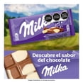 thumbnail image 5 of Chocolate con leche Milka y chocolate blanco 90 g, 5 of 5