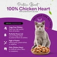 thumbnail image 5 of Chef Kitty Freeze-Dried Natural Chicken Heart Cat and Dog Treats, 1.4 oz, 5 of 11