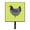Green, variant on Jersey Giant Chicken Pink Check Leash or Key Holder - Pink Check - 4.25 x 1 x 7 in.