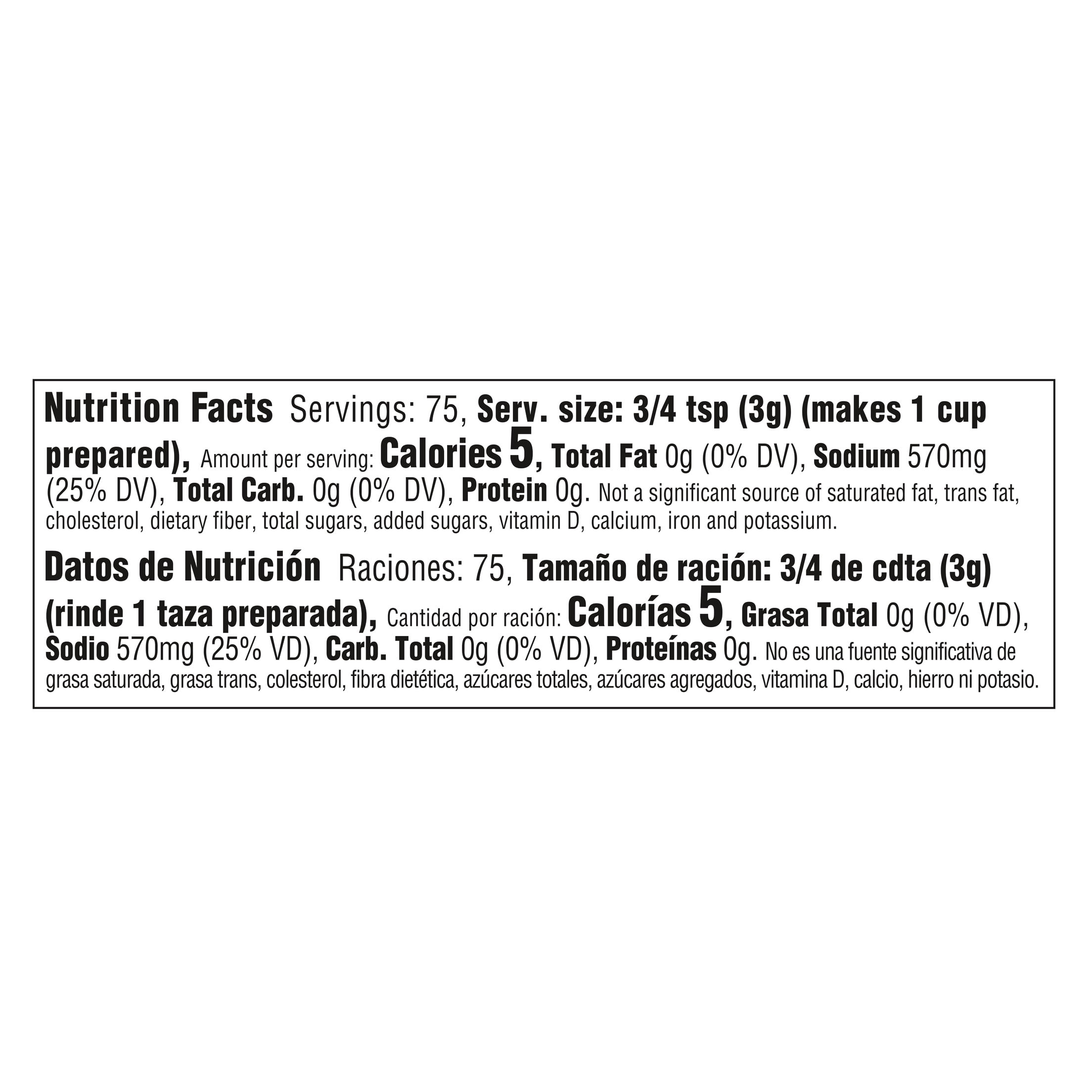 Knorr Granulated Shrimp Flavor Bouillon Powder, 7.9 oz Jar
