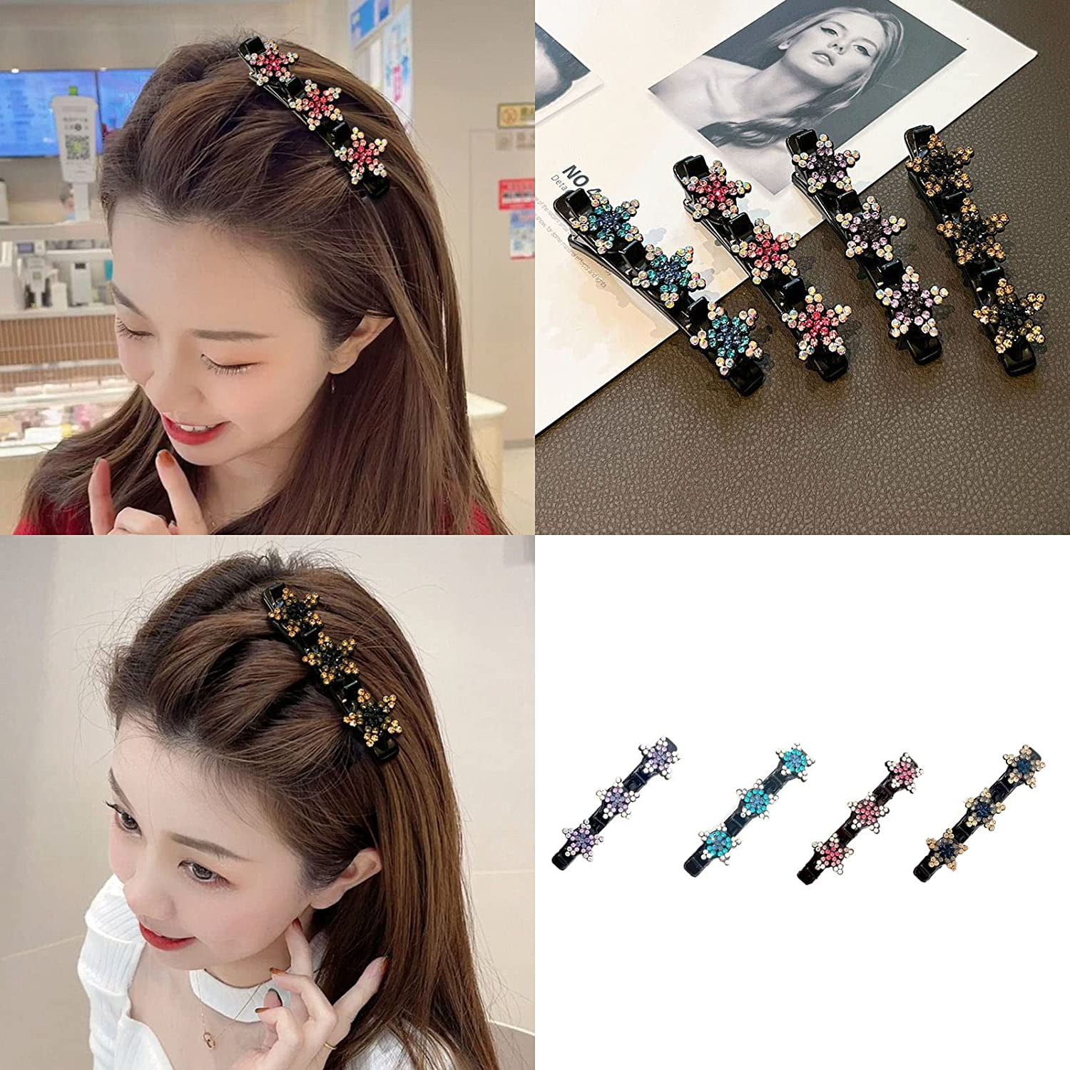 ☆TATIANA☆ Chic Marbling Hair clip HB2208 Chic Marbling Hair clip HB2208 - 감도 깊은 취향 셀렉트샵 29CM