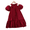 Burgundy, variant on LYMAYTER 3-7Y Toddler Girls Casual Summer Dress Kids Puff Sleeve Halter Neck Off Shoulder Ruffle Party Dress