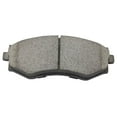 thumbnail image 4 of Geelife Brake Rotor & Coated & Ceramic Pad Front Kit w/Chemicals for Nissan, 4 of 9