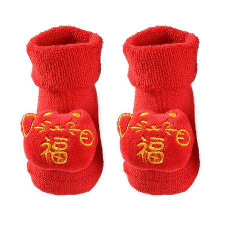 

nsendm Nautical Socks Baby Baby Socks Newborn Dress Socks Happy Birthday Anniversary Non Slip Floor Climbing Surf Socks Baby Socks H 0-12 Months