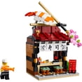 thumbnail image 3 of LEGO Restaurants of the World: Japan  289-Piece Japanese Restaurant Building Kit with Chef Minifigure, Sushi Decor Display Model, Collectible Gift for Teens  40906, 3 of 7