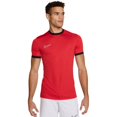 thumbnail image 3 of Nike Mens Academy 25 SS T-Shirt, 3 of 7