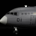 thumbnail image 4 of CSYANXING China's Y-20 Transport Plane Model for Educational Display Learn About Aerodynamics, 4 of 10