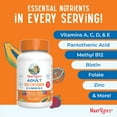 thumbnail image 5 of MaryRuth's Vegan Multivitamin Gummies, Strawberry, Papaya, Super Punch, Sugar Free, 60 Count, 5 of 10