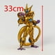 thumbnail image 1 of 33cm Dragon Ball Z Golden Cooler Frieza's Brother Coora Excellent Figure Model Statue Toy Collectibles Gift heqiyong LED, 1 of 2