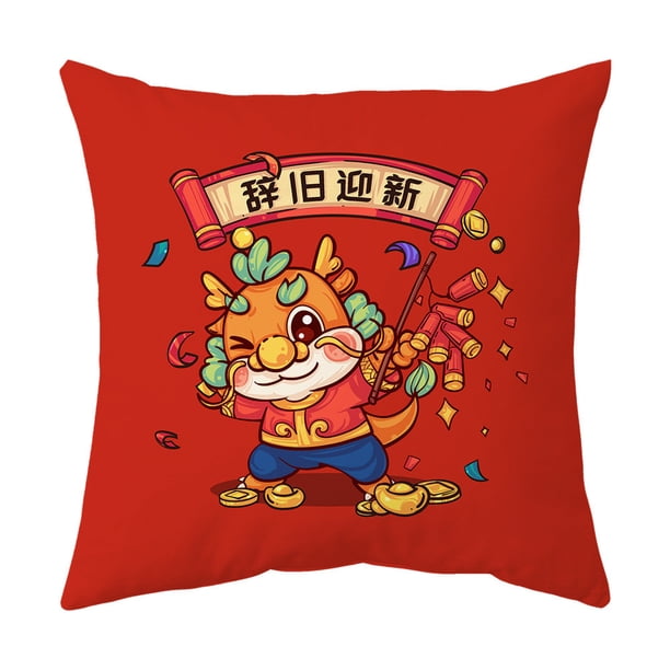Puntoco 2024 Year of the Dragon Pillow Event Gift New Year Pillow Gift Trend Cushion Pillow