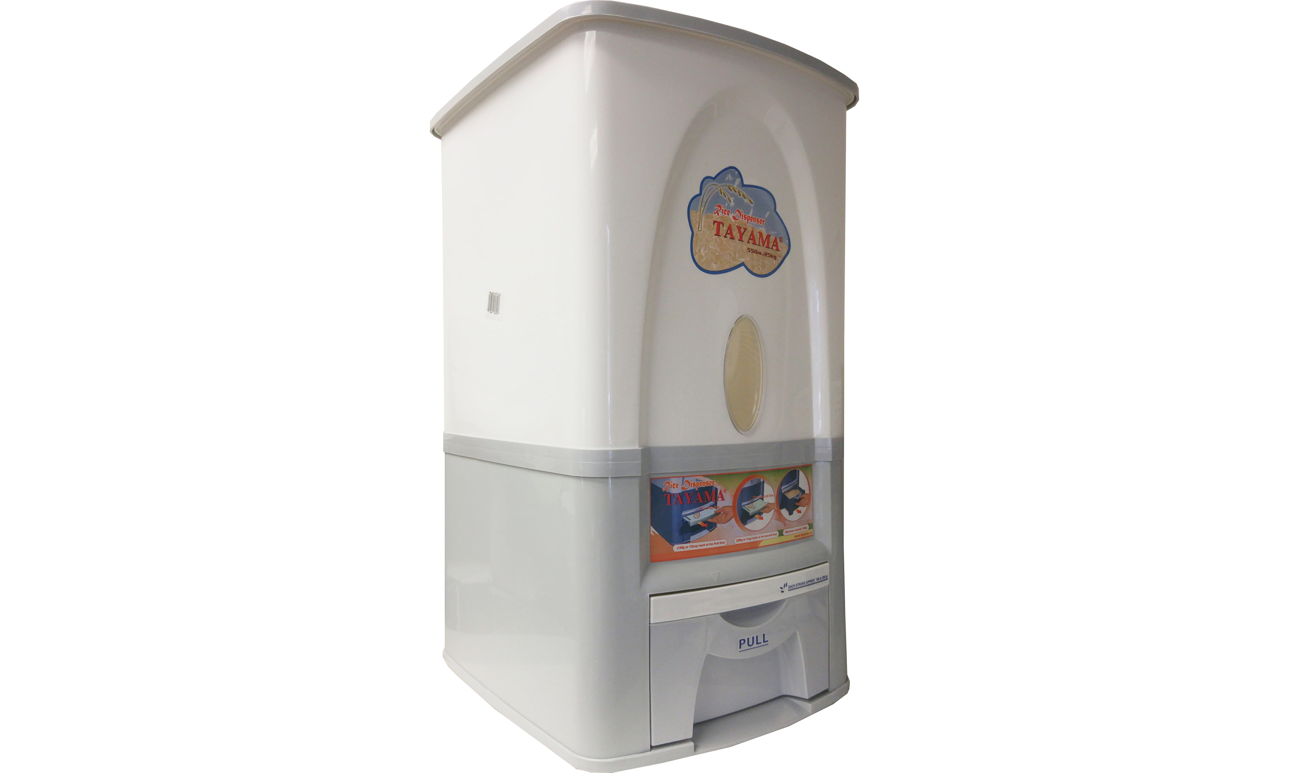Tayama Dry Food Dispenser 55lbs