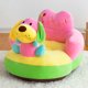 thumbnail image 1 of Asiento de sofá pequeño para niños, asiento de aprendizaje de dibujos animados para bebés, juguete de peluche, asiento de seguridad para bebés, regalo de cumpleaños, 1 of 6