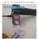 thumbnail image 2 of Electric Tricycle Accelerator Handle Switch Assembly Two-speed Three-speed Construction Site Trolley Forward Reversing Speed Con, 2 of 4