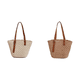 thumbnail image 1 of Bolso Playa Paja Hombro Verano para Mujer (Beige), 1 of 8