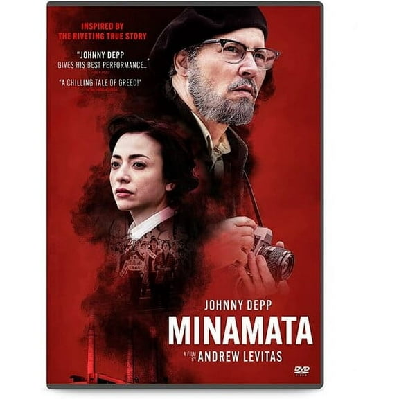 Minamata (DVD), Samuel Goldwyn Films, Drama